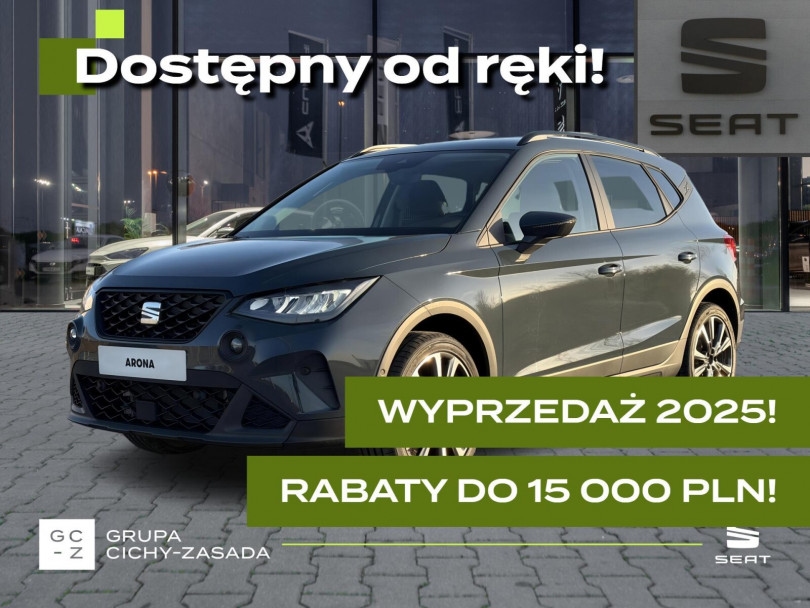 Seat Arona 2025