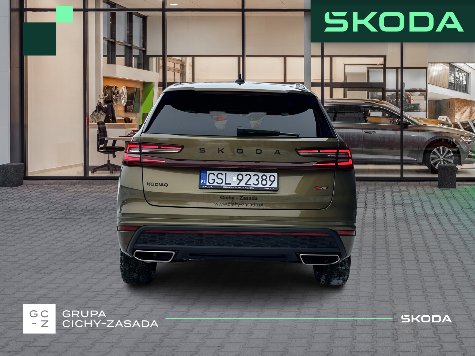 Škoda Kodiaq