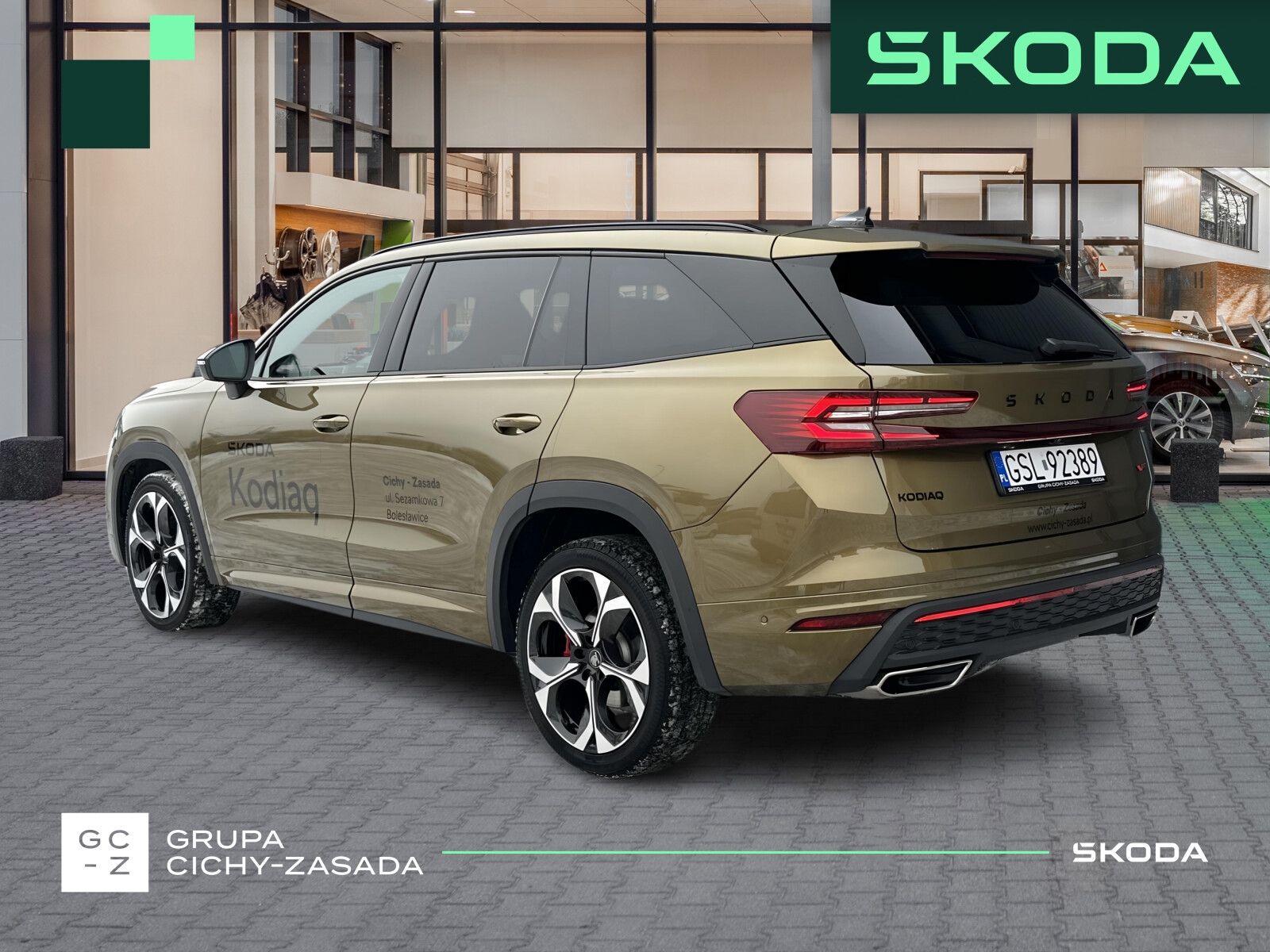 Škoda Kodiaq