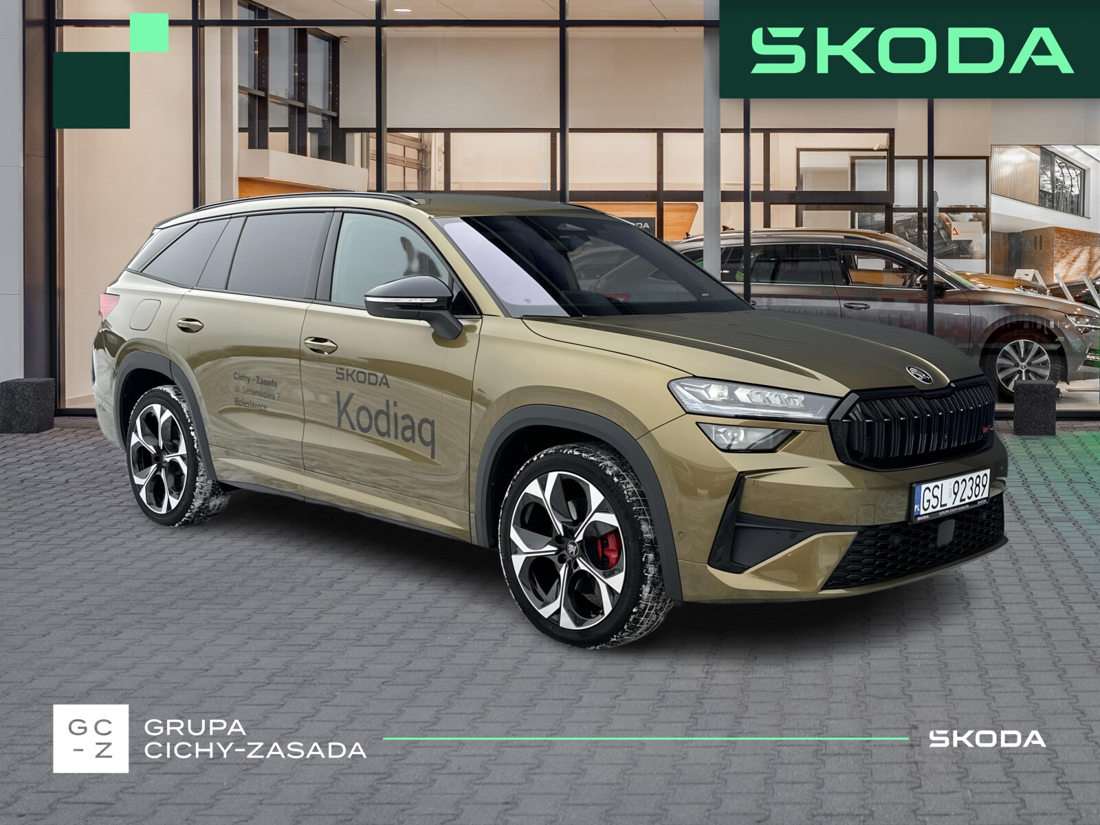 Škoda Kodiaq
