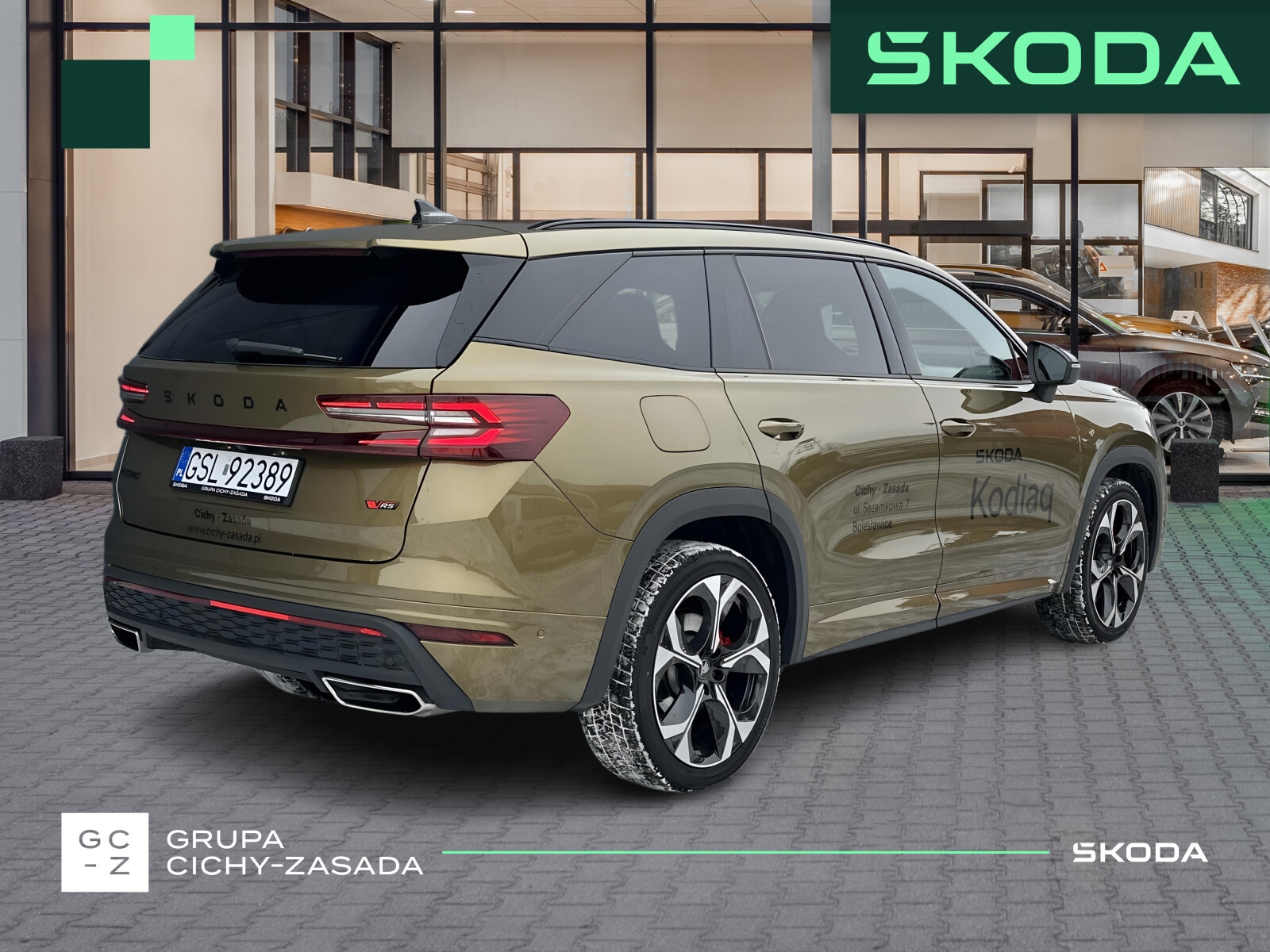 Škoda Kodiaq