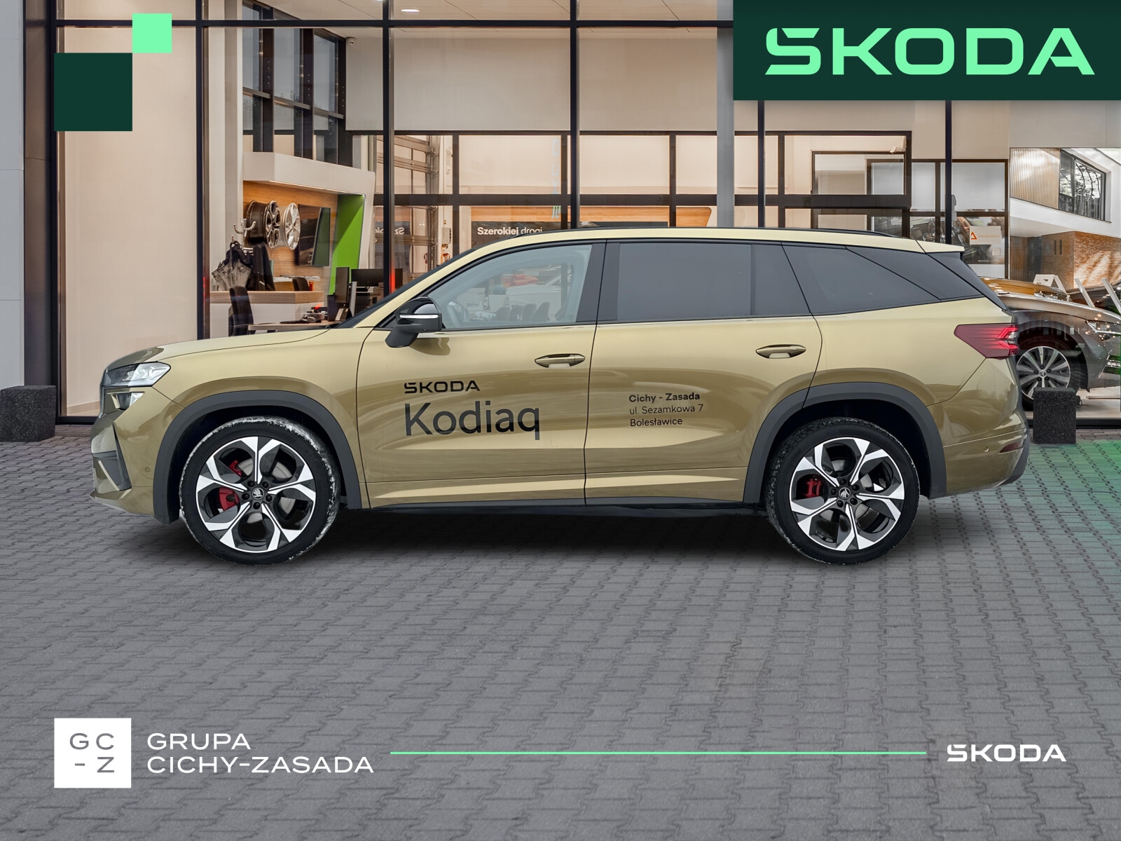 Škoda Kodiaq