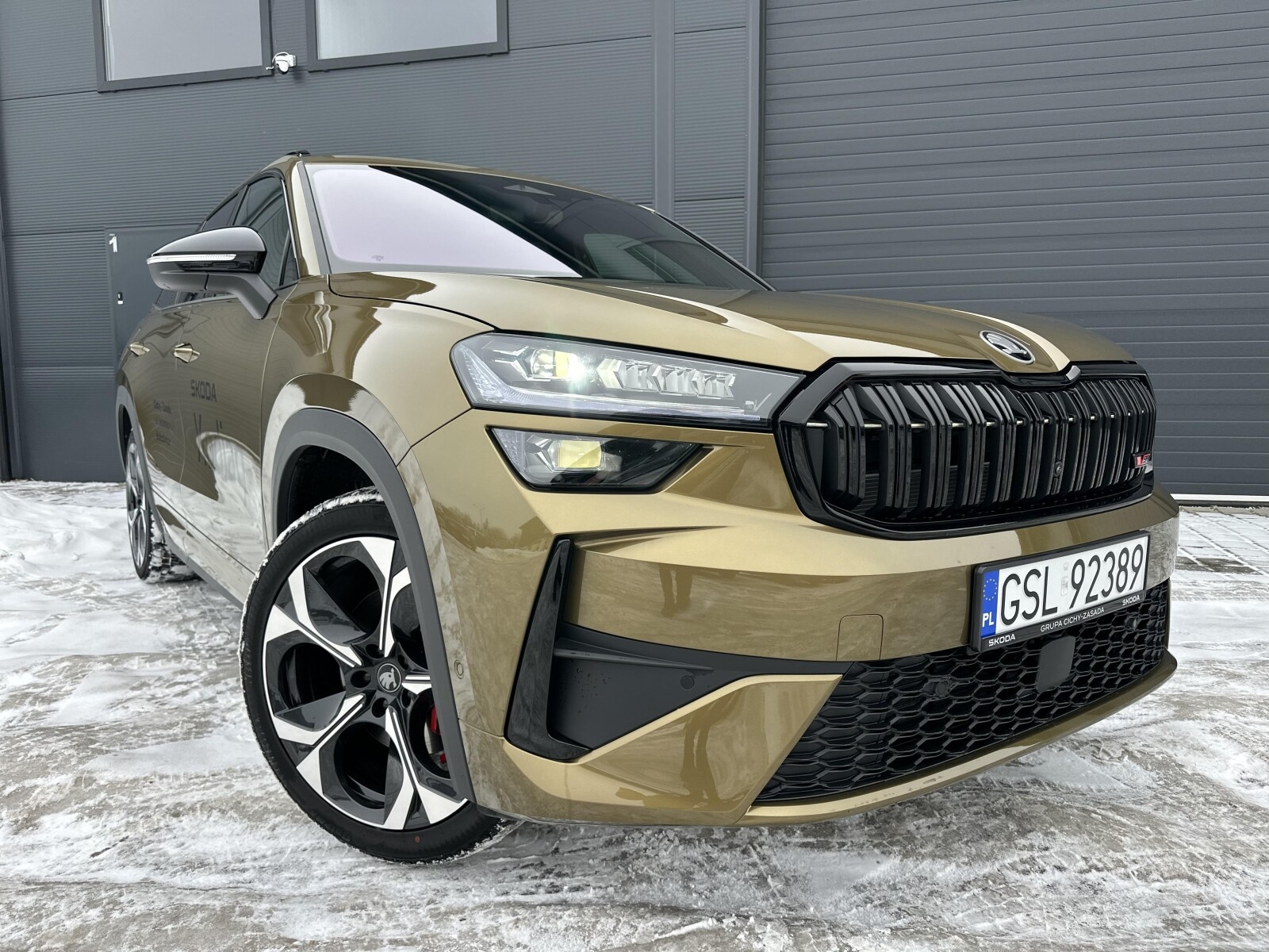 Škoda Kodiaq