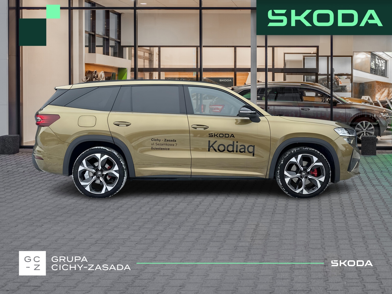 Škoda Kodiaq