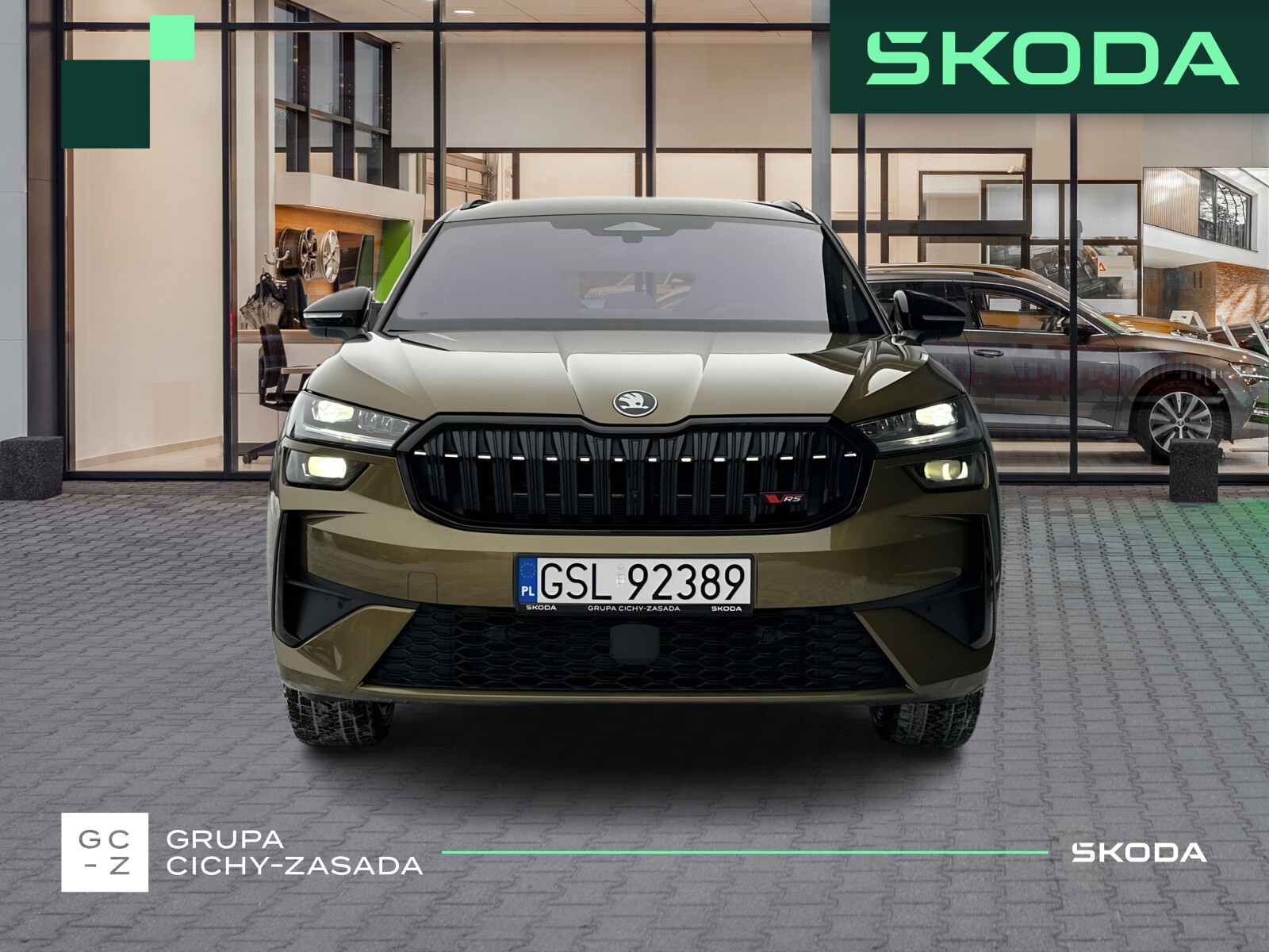Škoda Kodiaq