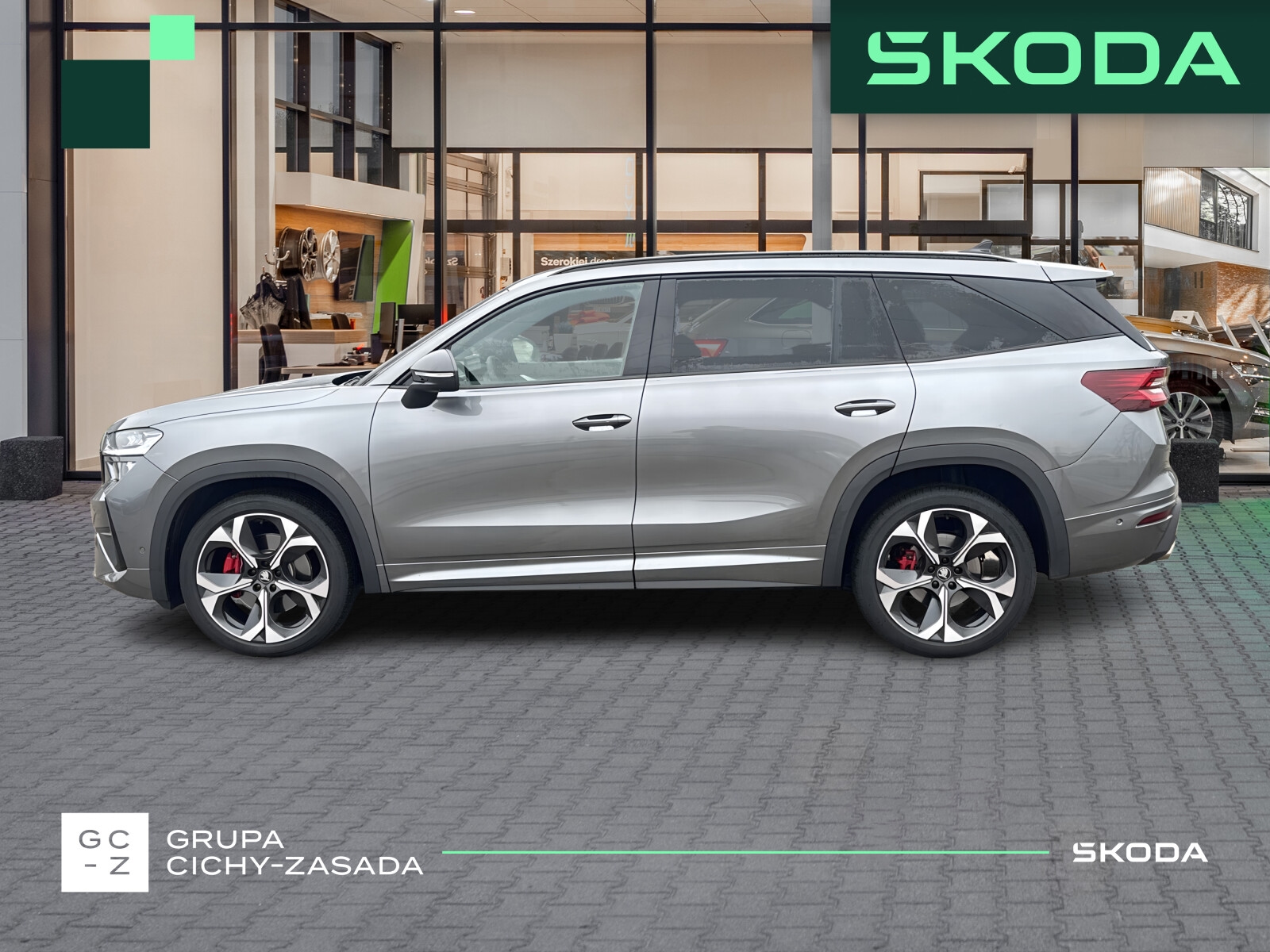 Škoda Kodiaq