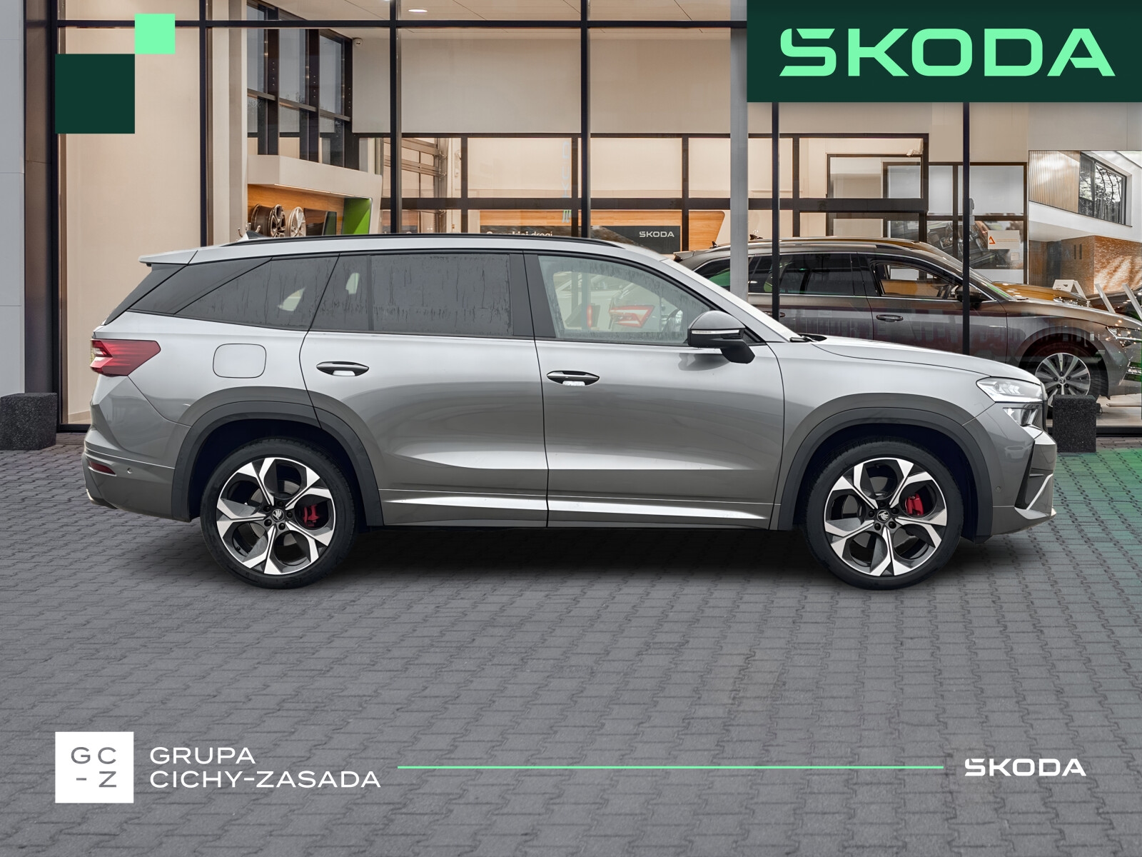 Škoda Kodiaq