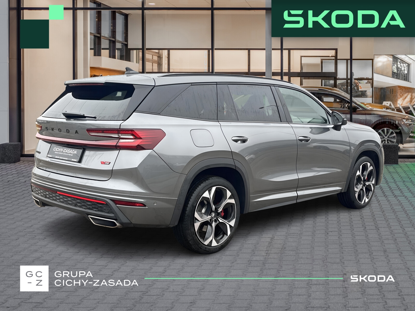 Škoda Kodiaq