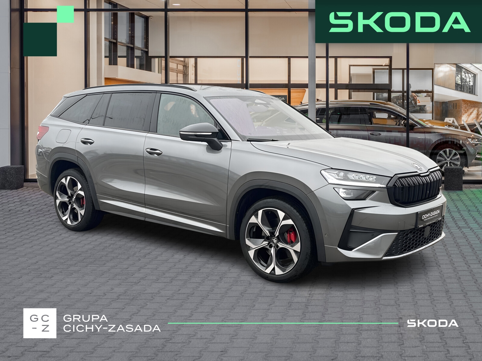 Škoda Kodiaq