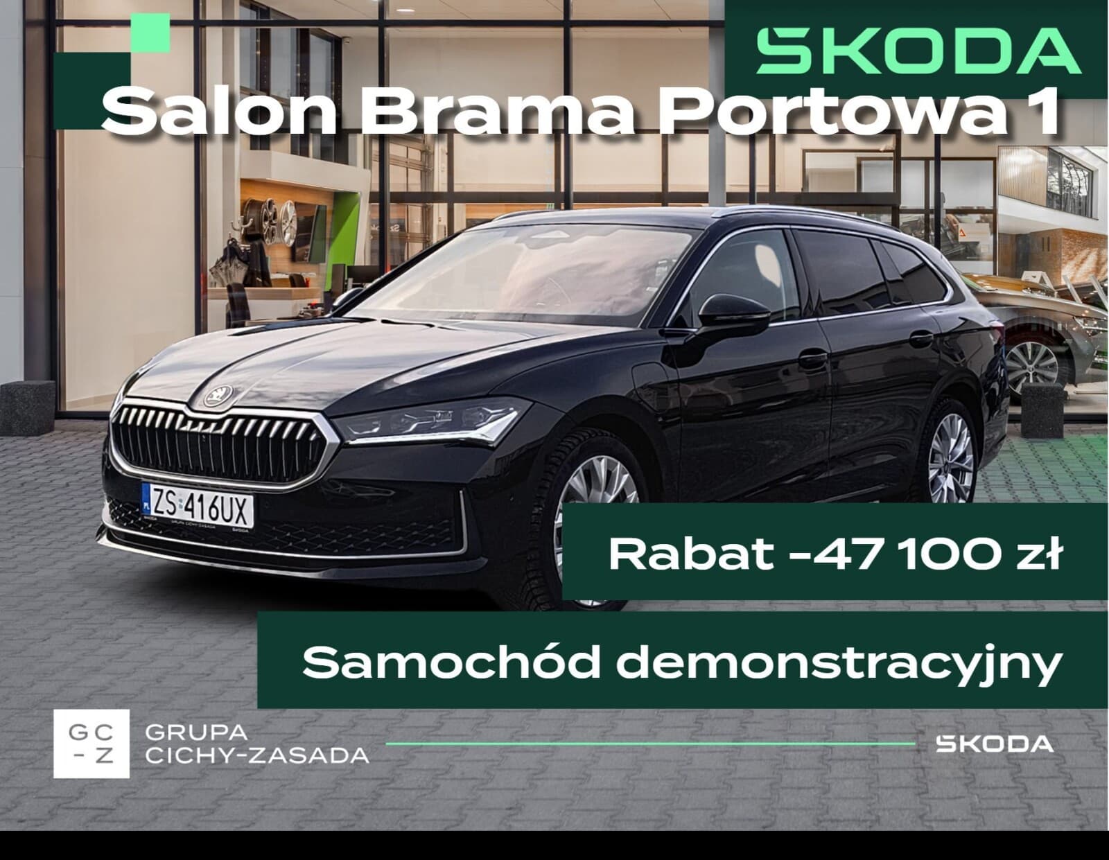 Škoda Superb Combi