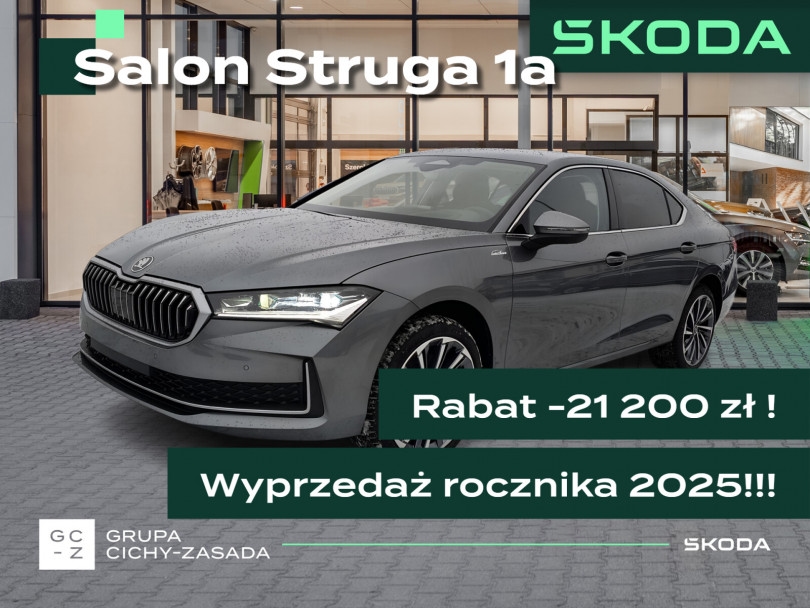 Škoda Superb 2025