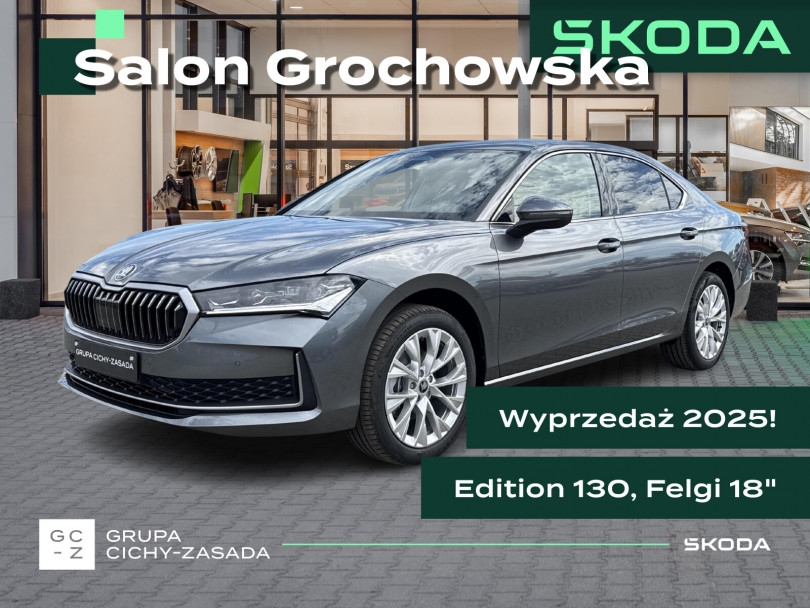 Škoda Superb 2025