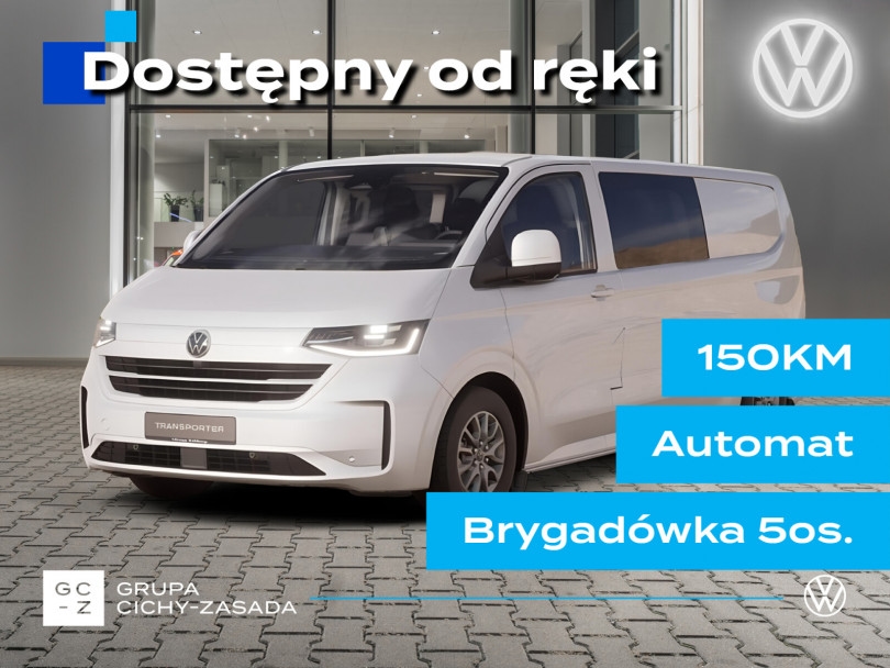 Volkswagen Transporter 2026