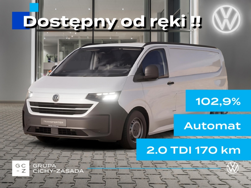 Volkswagen Transporter 2026