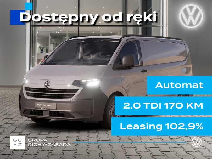 Volkswagen Transporter 2026