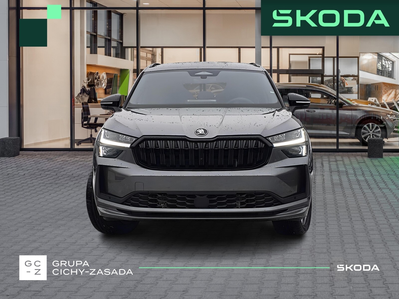 Škoda Kodiaq