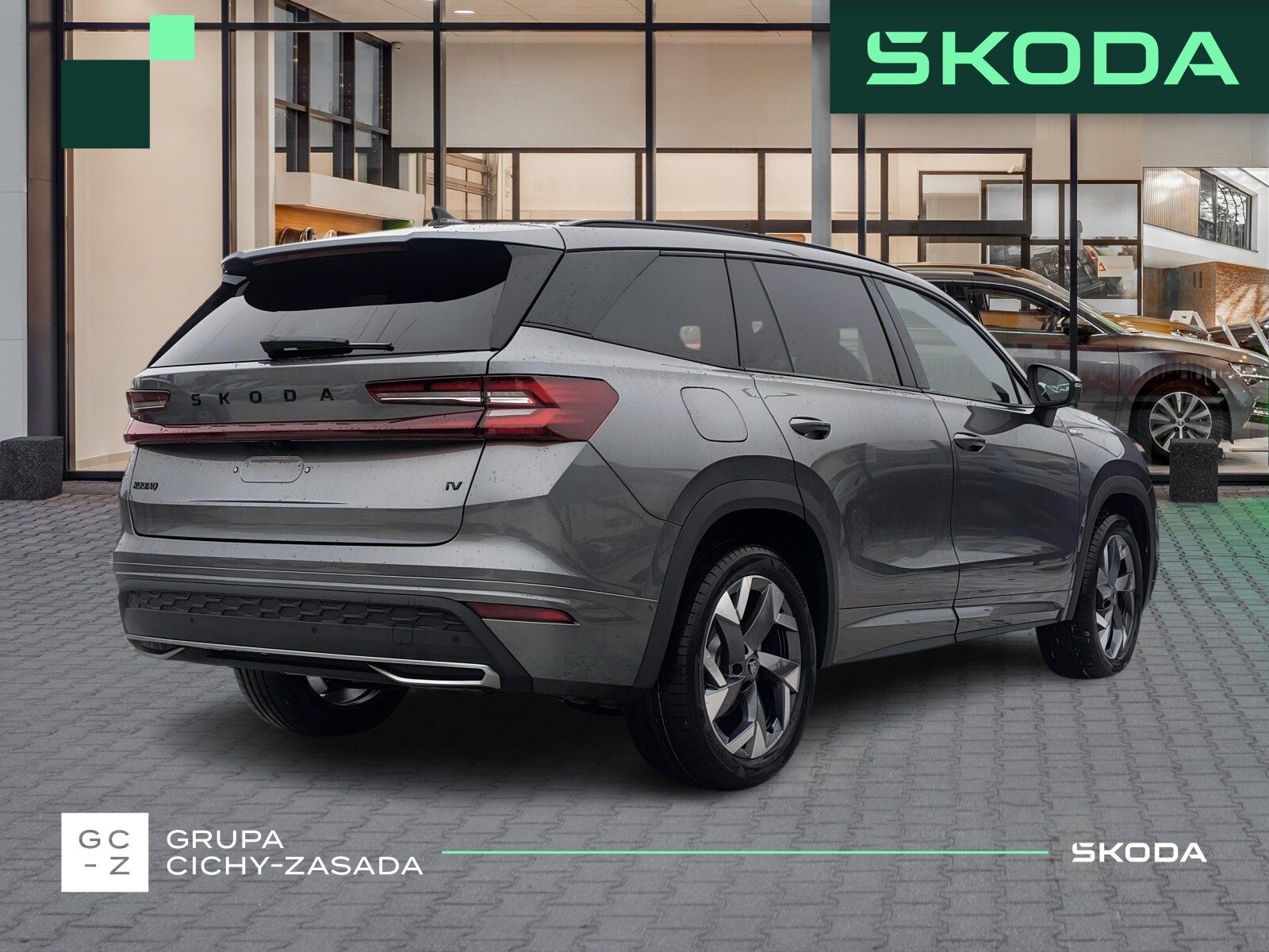 Škoda Kodiaq