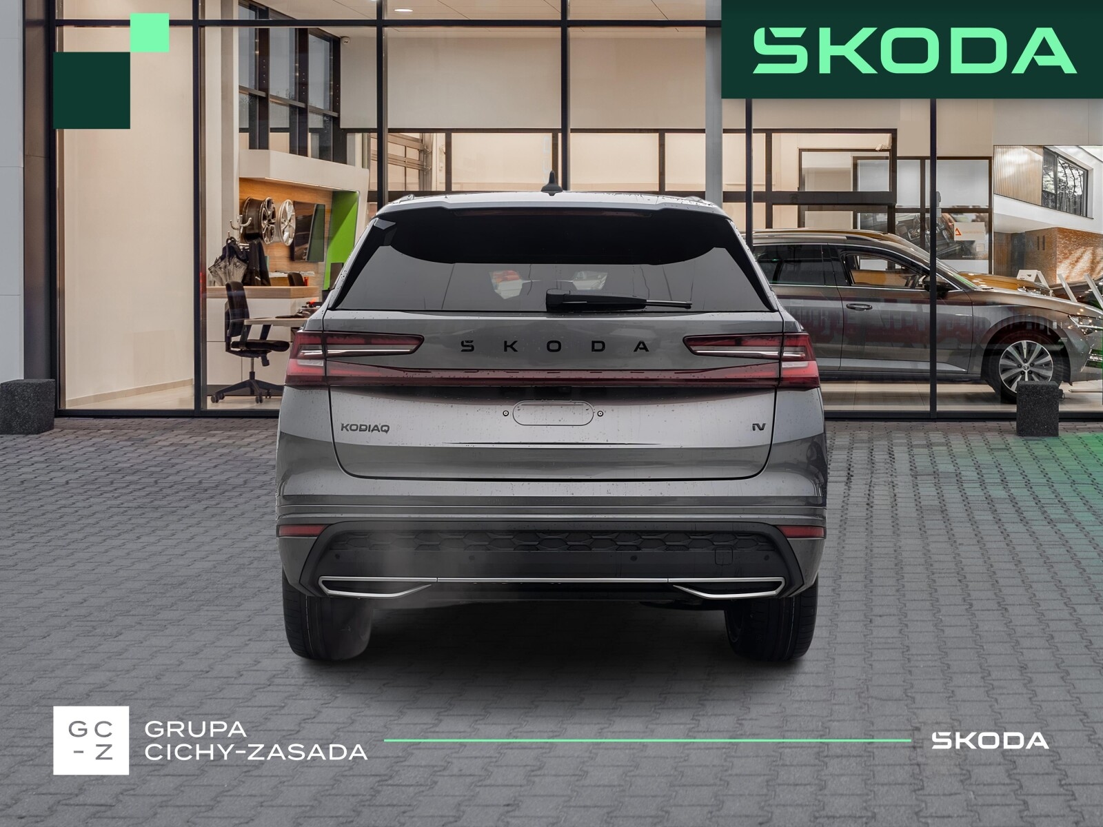 Škoda Kodiaq
