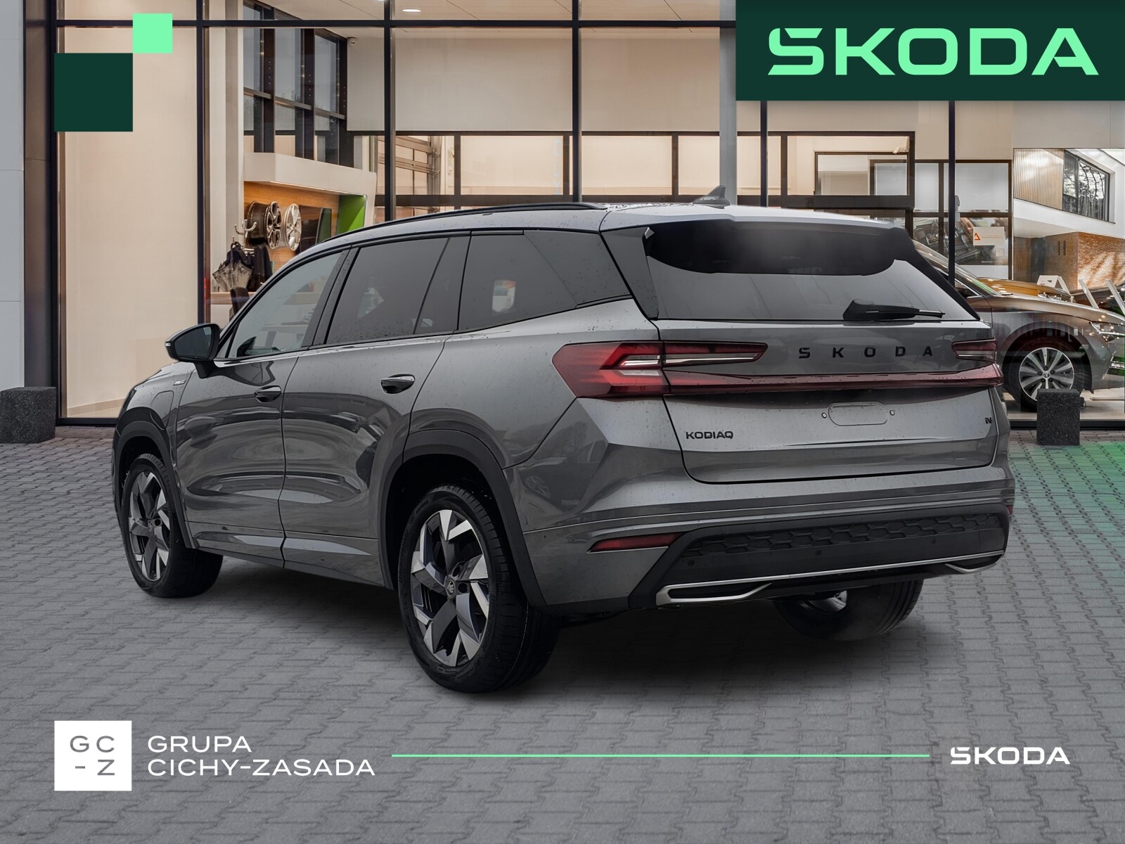 Škoda Kodiaq