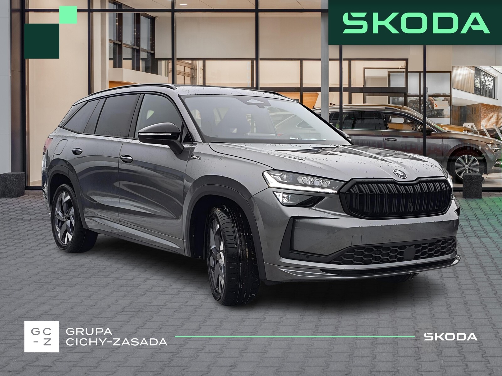 Škoda Kodiaq