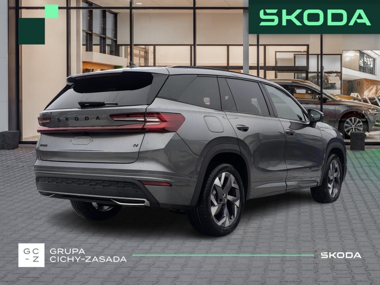 Škoda Kodiaq 2026