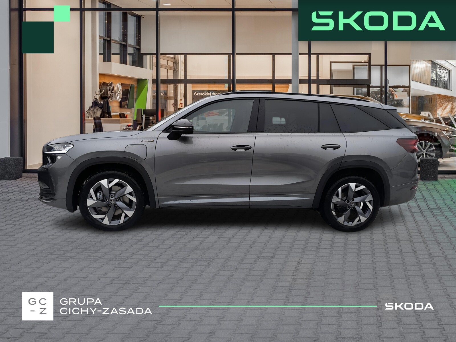 Škoda Kodiaq