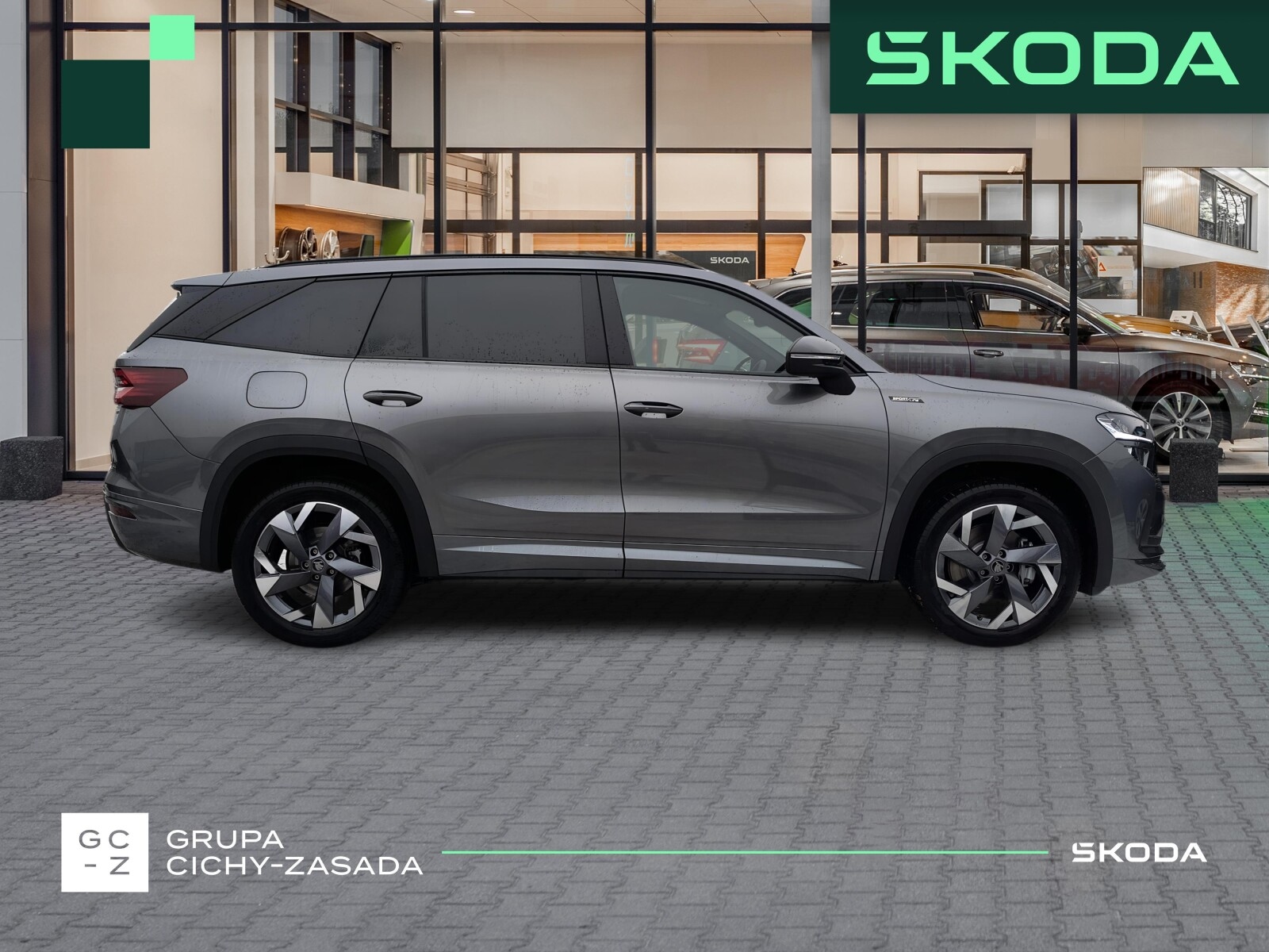 Škoda Kodiaq