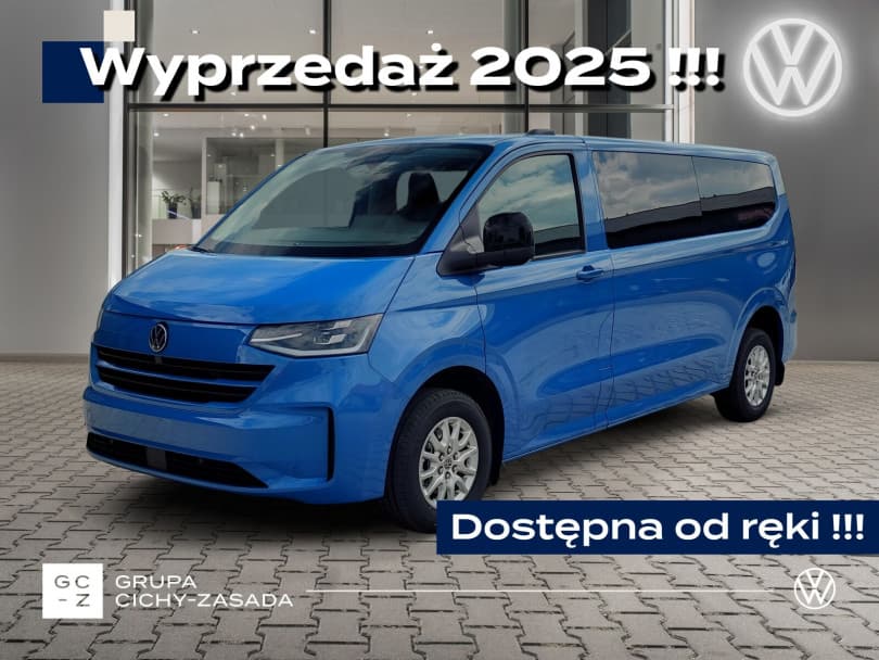 Volkswagen Caravelle 2025