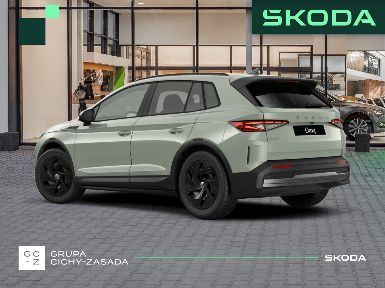 Škoda Elroq