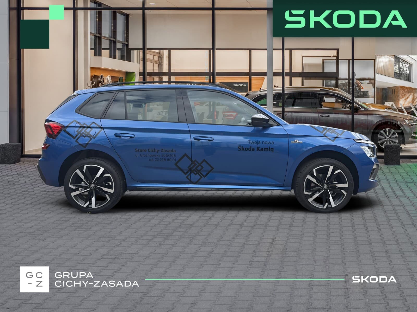 Škoda Kamiq