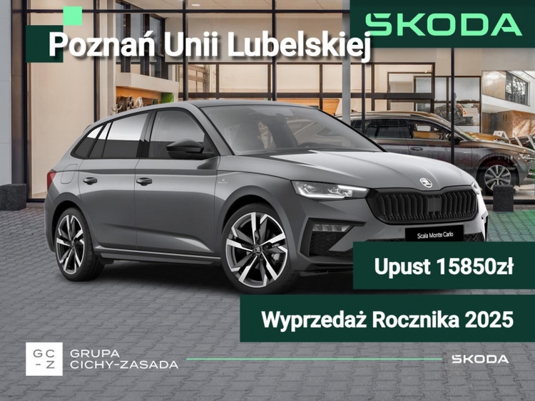 Škoda Scala 2025