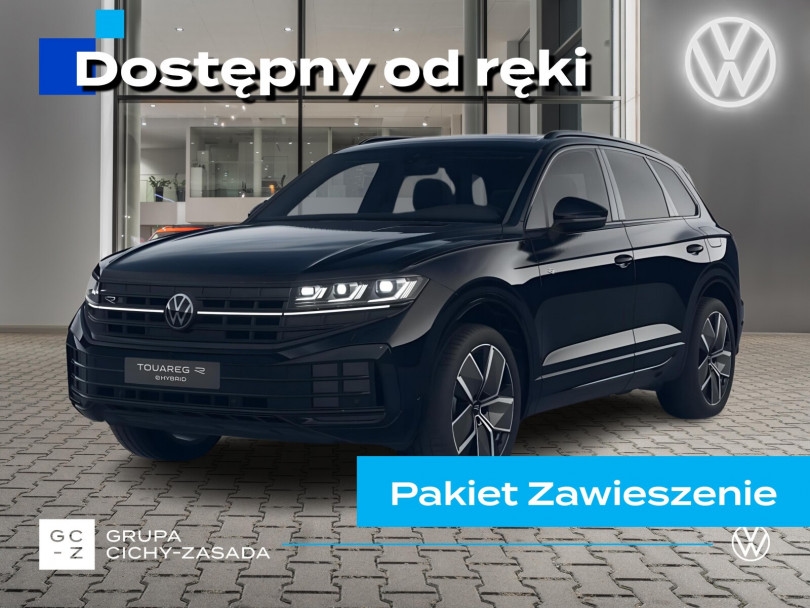 Volkswagen Touareg 2025
