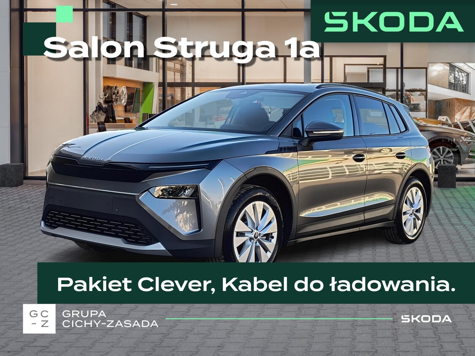 Škoda Elroq