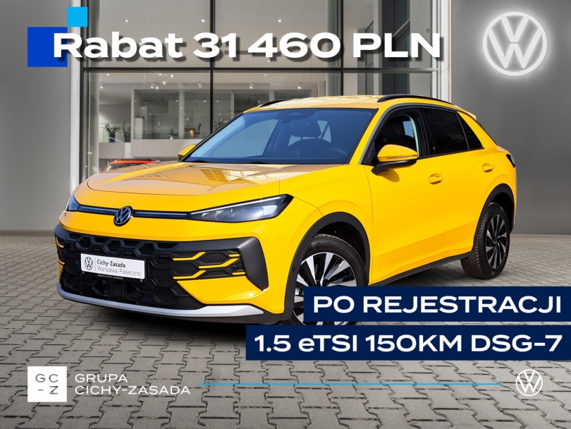 Volkswagen T-Roc 2025