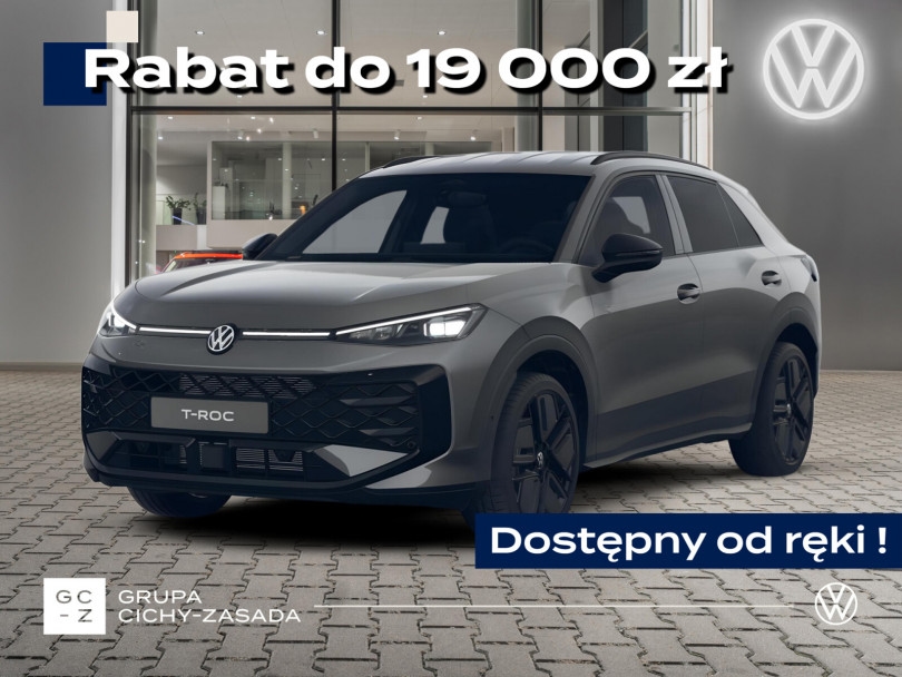 Volkswagen T-Roc 2026