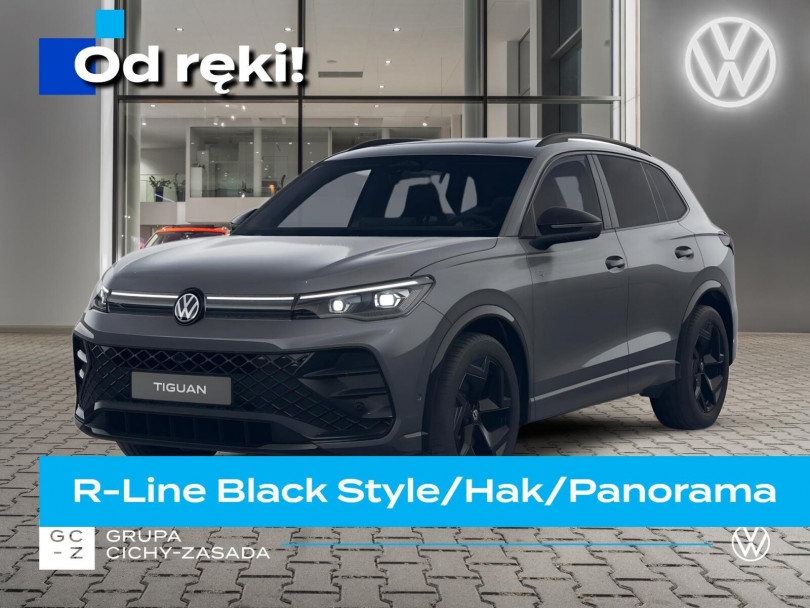 Volkswagen Tiguan 2026