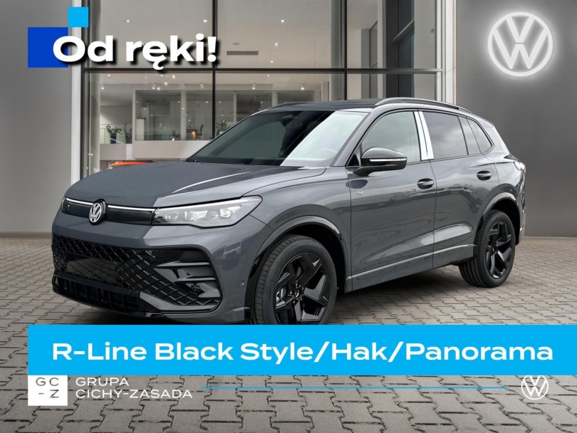 Volkswagen Tiguan 2026