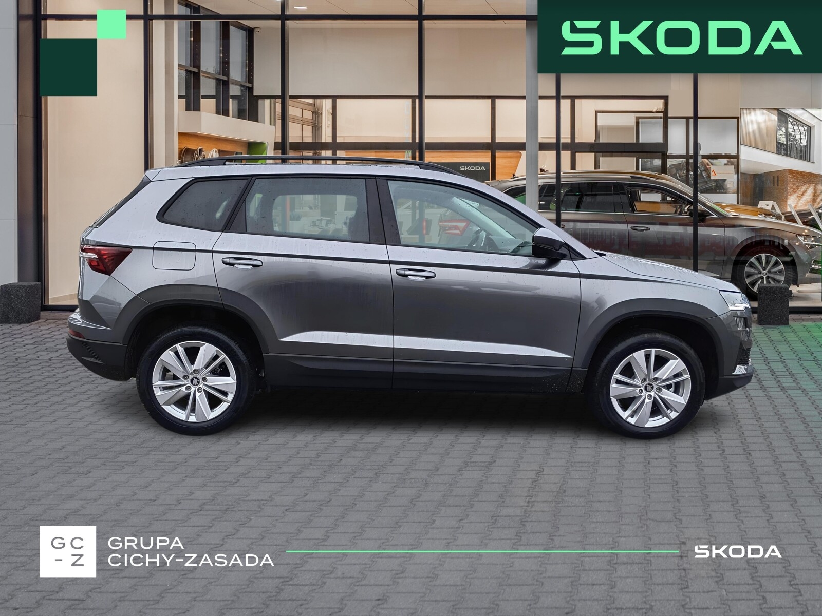 Škoda Karoq