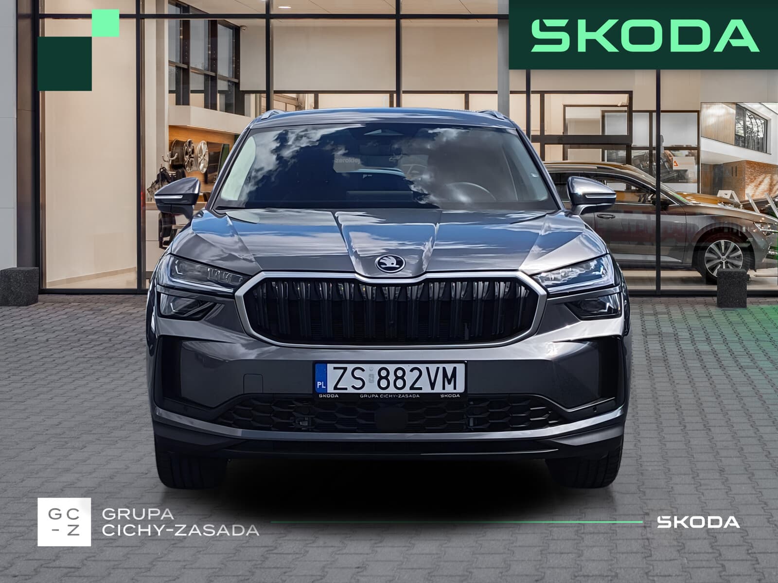 Škoda Kodiaq