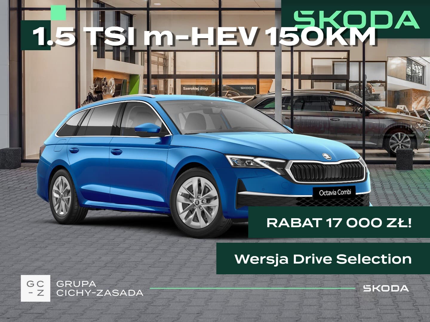 Škoda Octavia Combi
