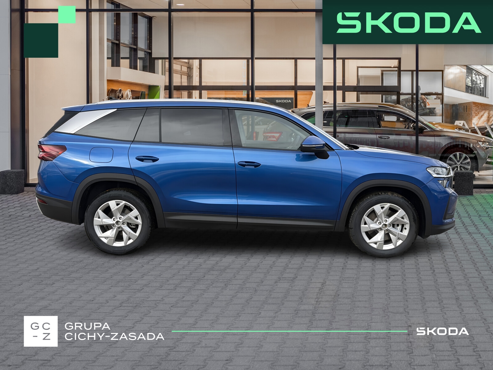 Škoda Kodiaq