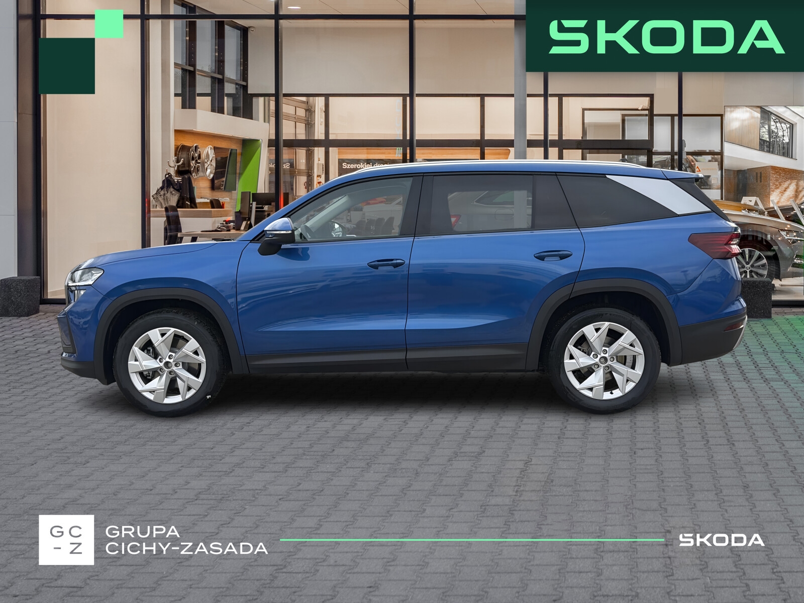 Škoda Kodiaq