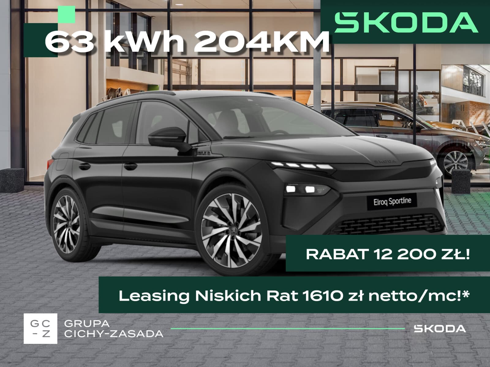Škoda Elroq