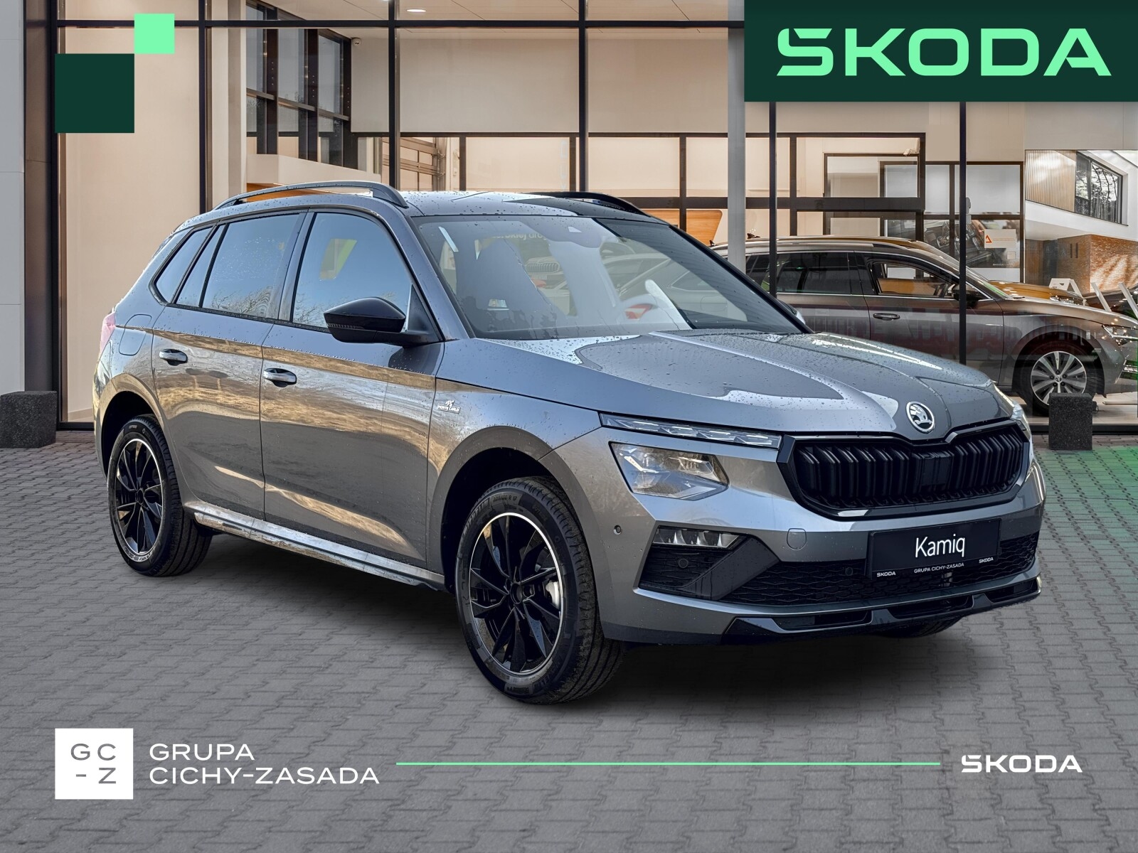 Škoda Kamiq