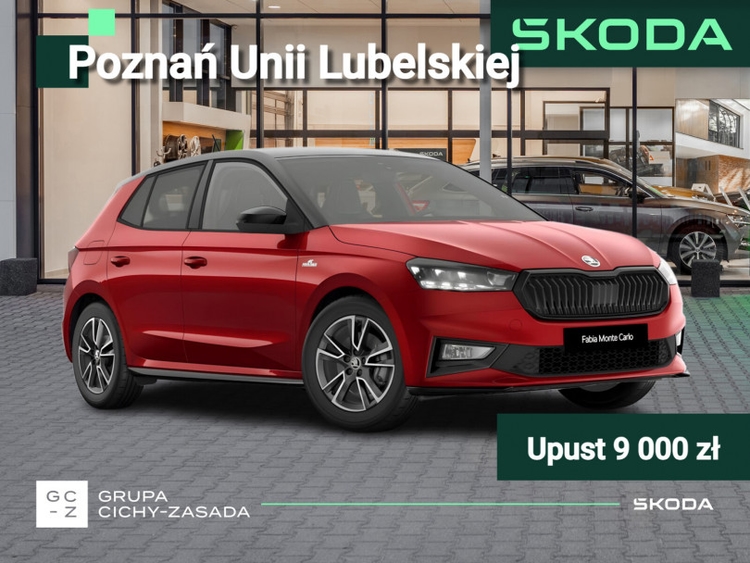 Škoda Fabia 2026