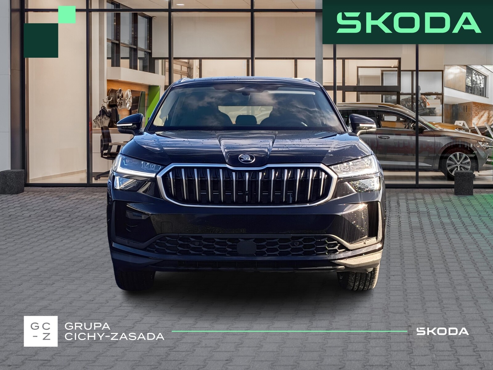 Škoda Kodiaq