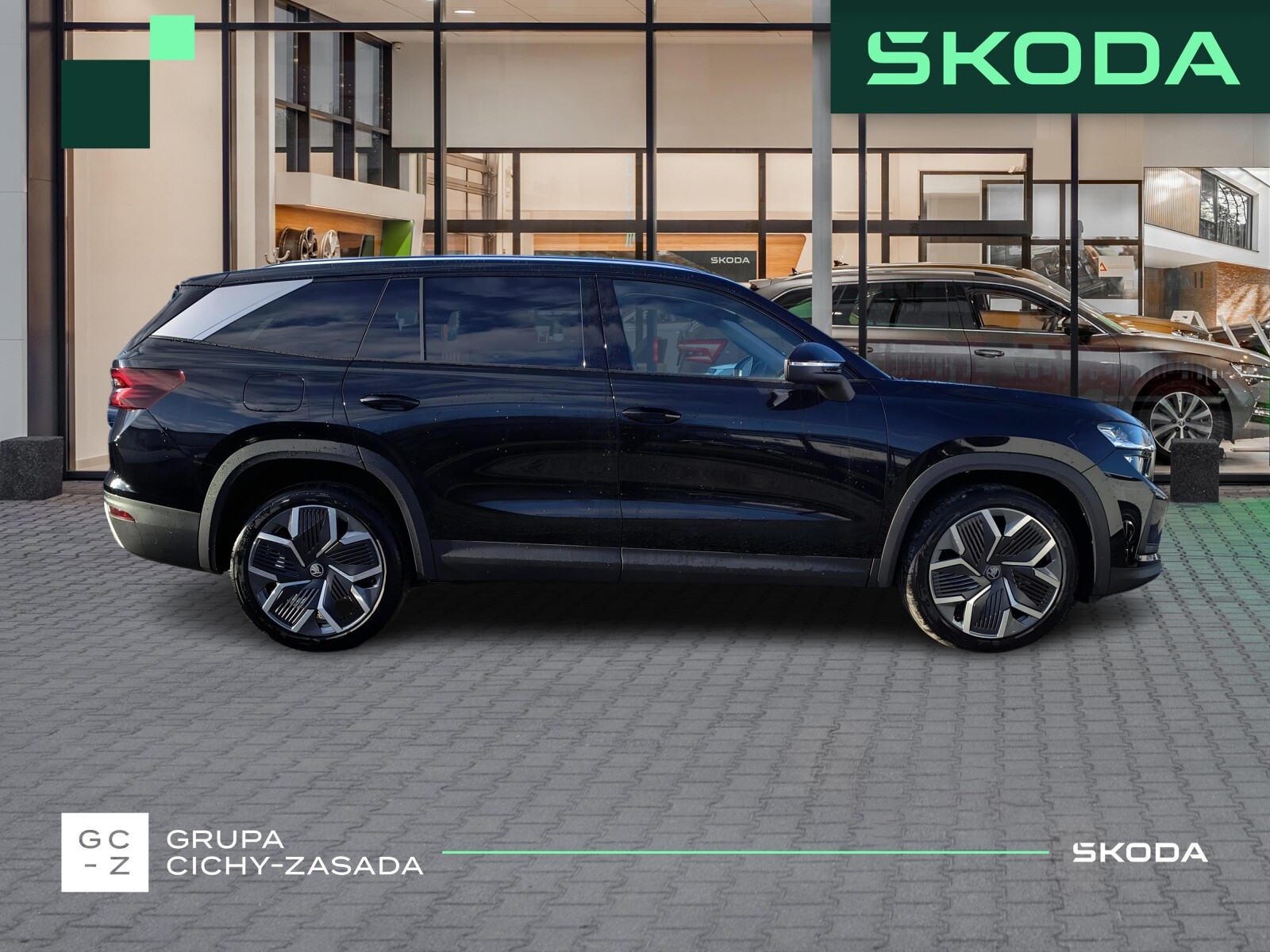 Škoda Kodiaq