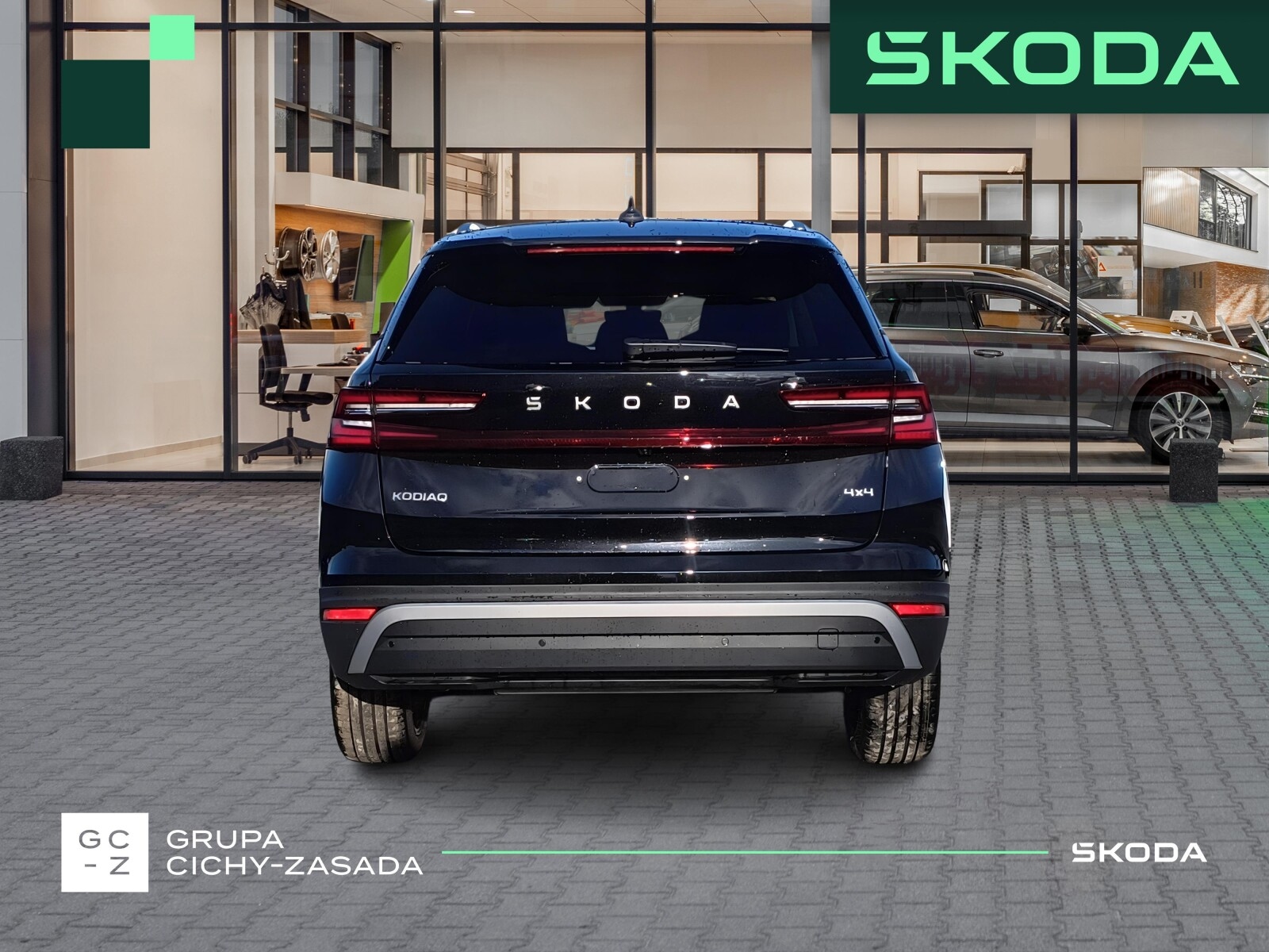 Škoda Kodiaq