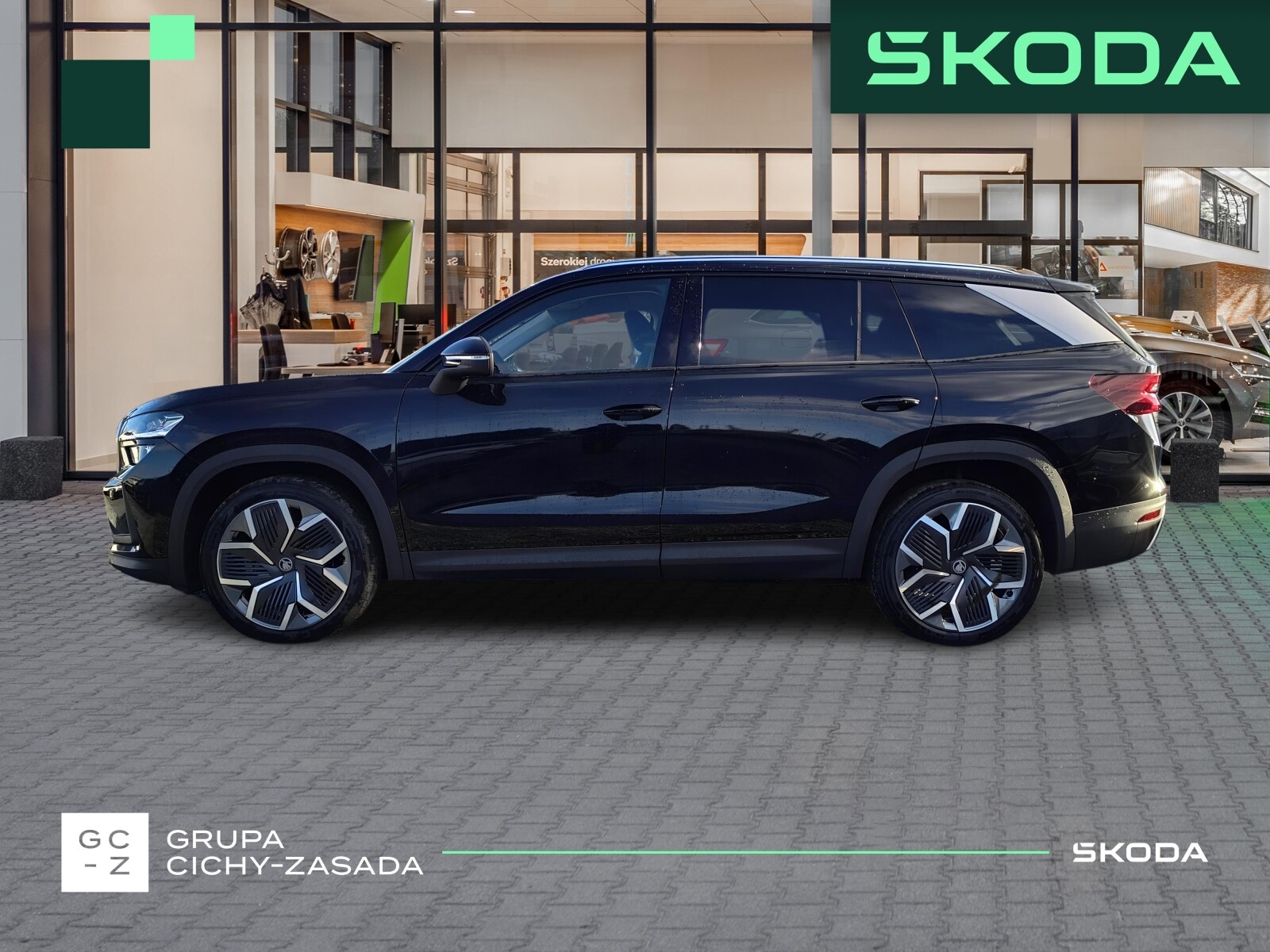Škoda Kodiaq