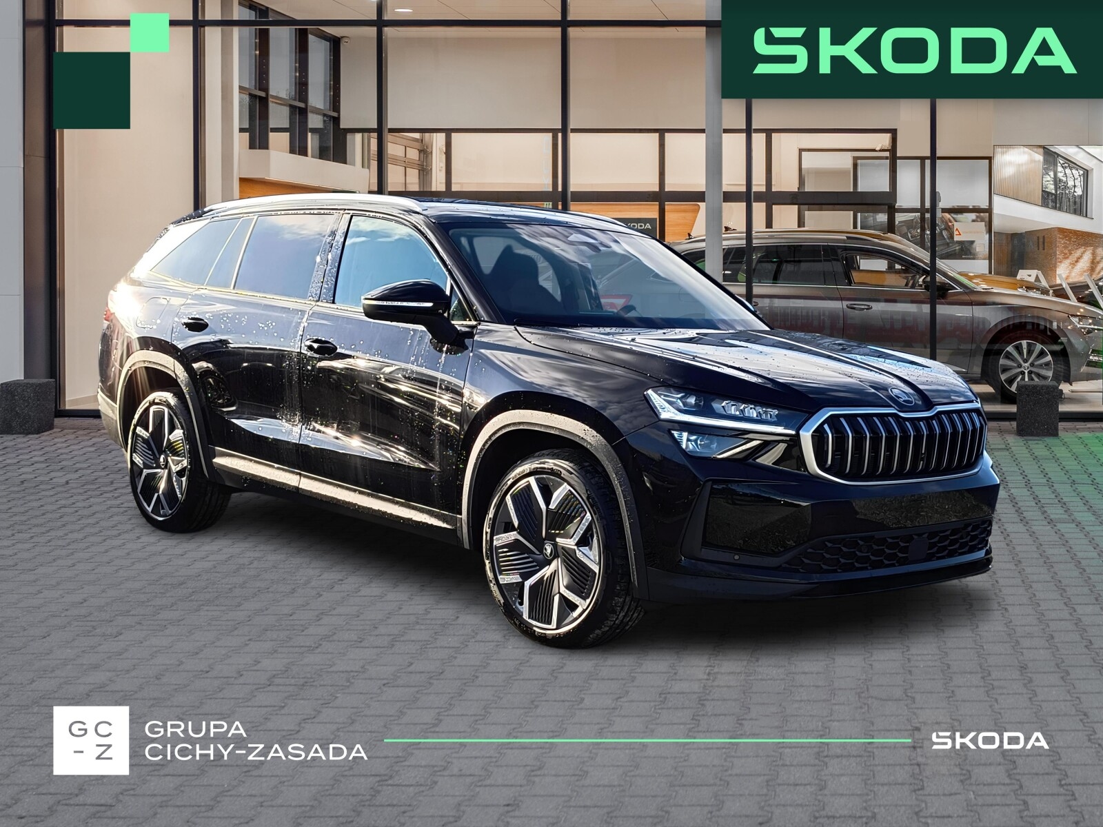 Škoda Kodiaq